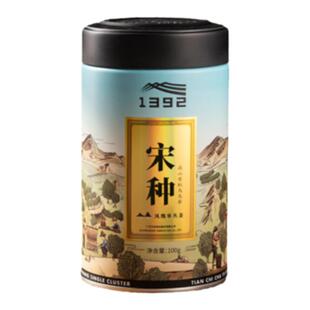 天池茶业单丛名茶宋种特级有机认证潮州凤凰单丛茶罐装100克