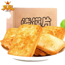 真冠香酥烤馍片1000g多口味装饼干1