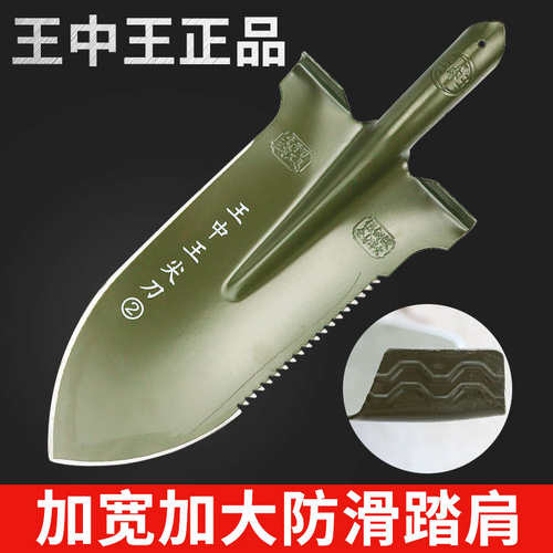 加厚铁锹锰钢农用铲子挖土挖树专用锹尖锹窄钢锹全钢铁锨户外家用