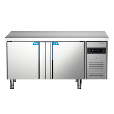 荣事达商用冷藏工作台