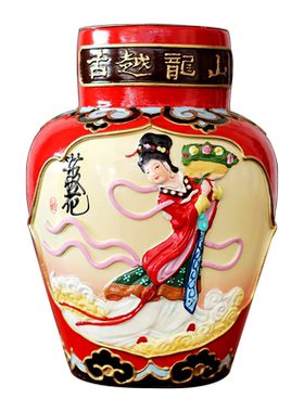古越龙山工艺浮雕酒1L