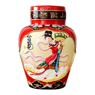 古越龙山 绍兴黄酒工艺浮雕五年陈糯米花雕酒1L老寿星天女散花