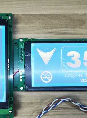 A3N22796 A3J16187A2 BVC500 液晶显示模块 工业显示配件