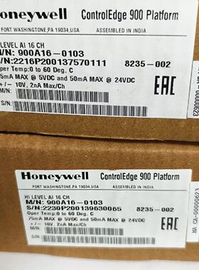 【请询价】霍尼韦尔Honeywell ControlEdge 900平