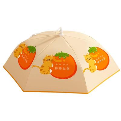 保温菜罩家用饭菜桌罩神器