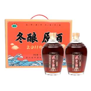 绍兴咸亨黄酒2011年原坛分装冬酿原酒半干型1L*2瓶礼盒官方旗舰店