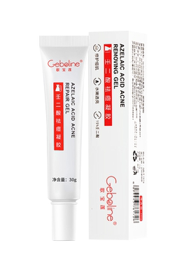 壬二酸祛痘凝胶15%乳膏正品