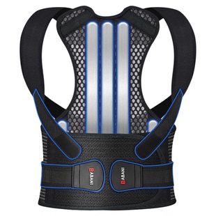 医用儿童驼背矫正器专用青少年矫正带开背开肩带脊柱背部矫正神器