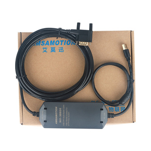 艾莫迅适用西门子plc编程数据线电缆200smart编程线3DB30 USB-PPI