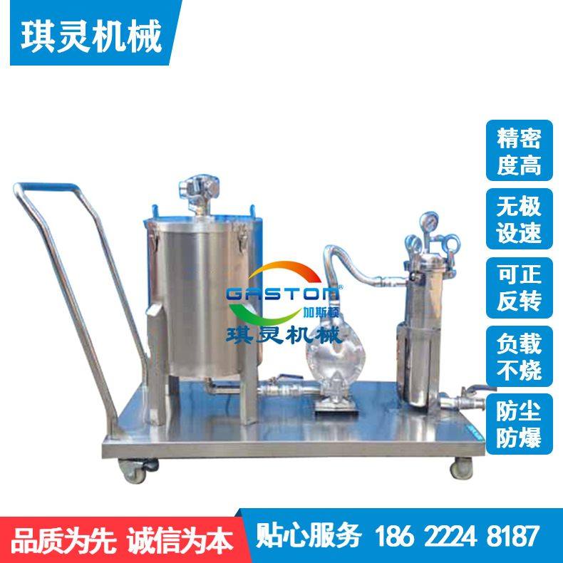 不锈钢桶用涂料搅拌机 碳管分散 电动高剪切混合分散搅拌桶现货,五金/工具,电动搅拌器,淘宝优惠券,粉丝福利购,淘宝优惠卷