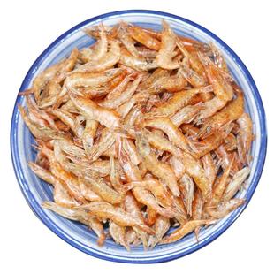 江西特产小河虾干虾虾皮淡水虾干干河虾米干货特级新鲜河虾干