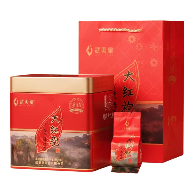 武夷星星禧大红袍礼盒铁罐360克特级大红袍乌龙茶
