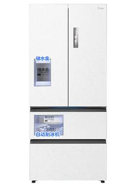 美的M60机皇550零嵌冰箱自动制冰