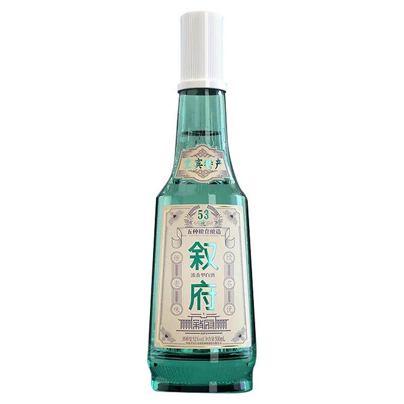叙府经典白盖52度浓香型白酒