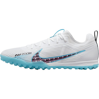 耐克刺客15男子足球鞋