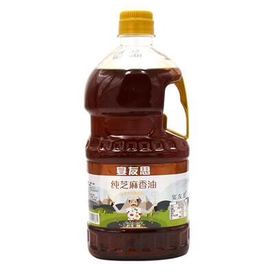 芝麻香油小磨香油油碟调味油