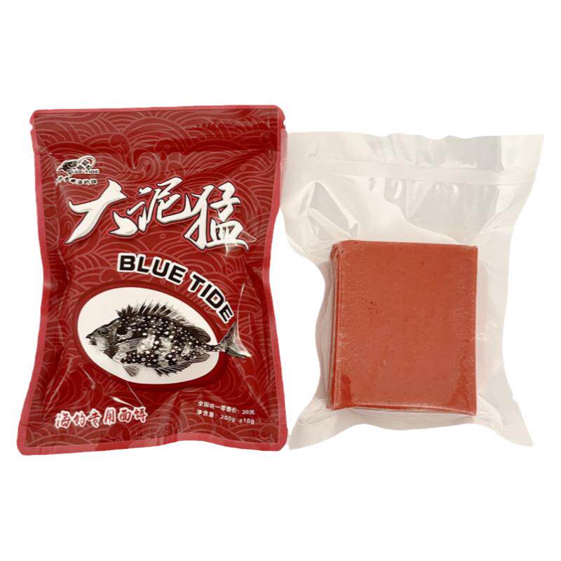 大泥猛饵料花猛拉饵饵臭肚丸饵专攻花漫泥萌饵矶筏船海钓面饵即用