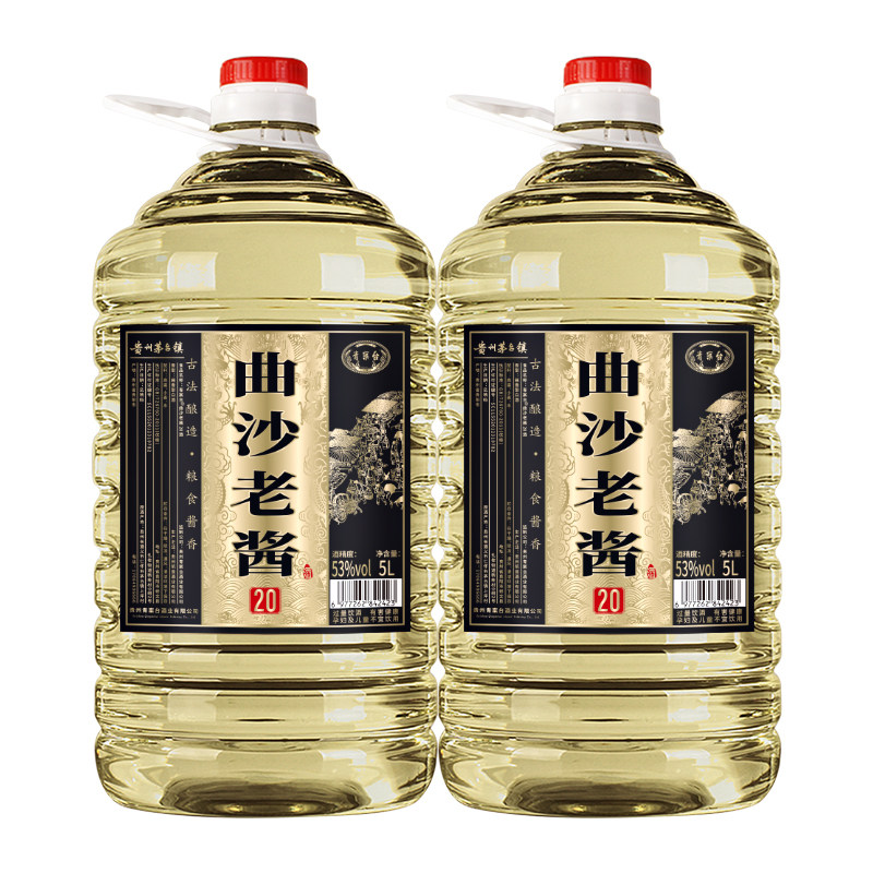 青案台曲沙老酱5L桶装白酒*2桶装