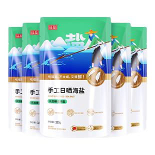 福盐手工海盐食用盐不加碘食盐天然无添加抗结剂一级家用无碘盐巴