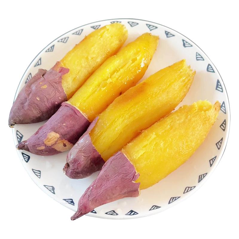 洪姑娘丝滑榴莲蜜薯软糯香甜