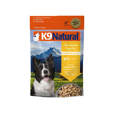 新西兰K9 Natural宠物无谷狗粮鲜肉冻干天然高蛋白营养鸡肉牛肉