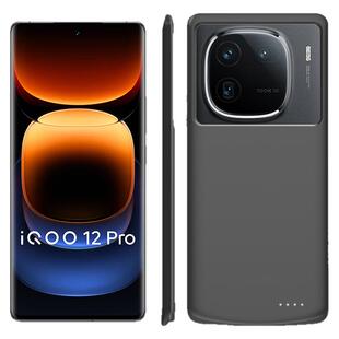 适用vivoIQOO12背夹电池iqoo12pro背夹充电宝IQOO11/10无线充电手机壳iqoo11Pro专用充电宝大容量移动电源Pro