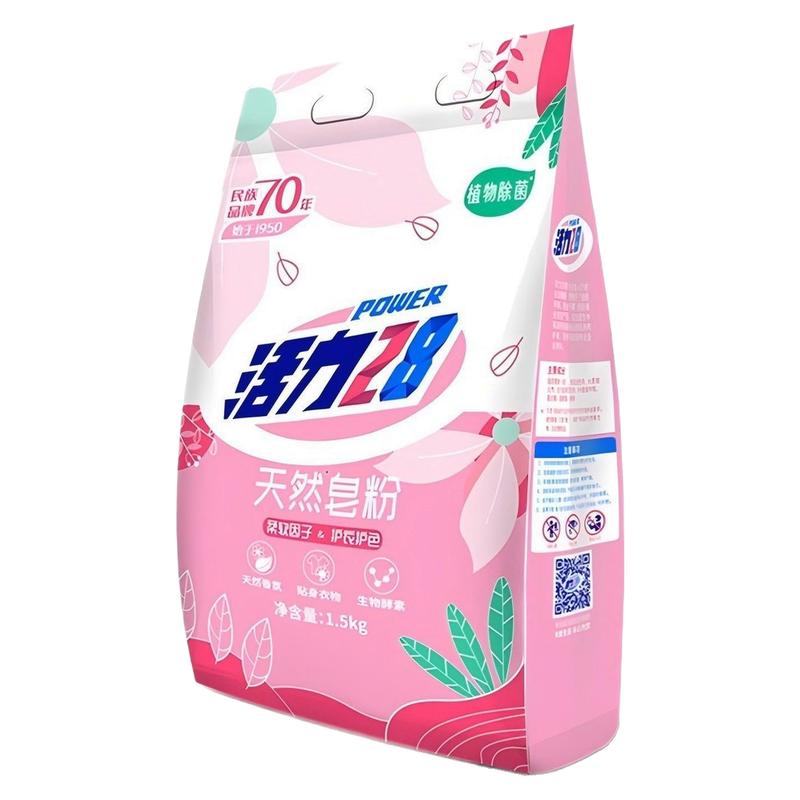 活力28天然皂粉3斤植物除菌去洗衣粉
