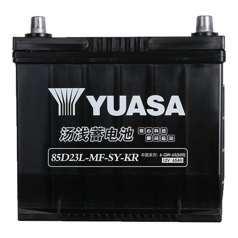 YUASA汤浅蓄电池85D23汽车电瓶