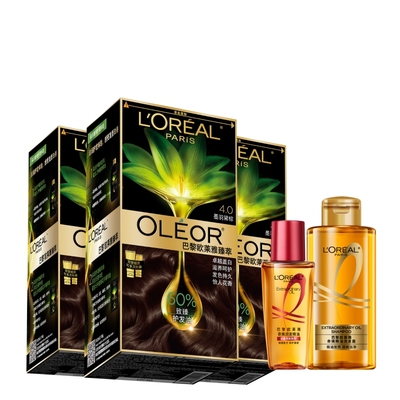 【李佳琦直播间生活节】欧莱雅精油染染发霜自然黑遮白男女*