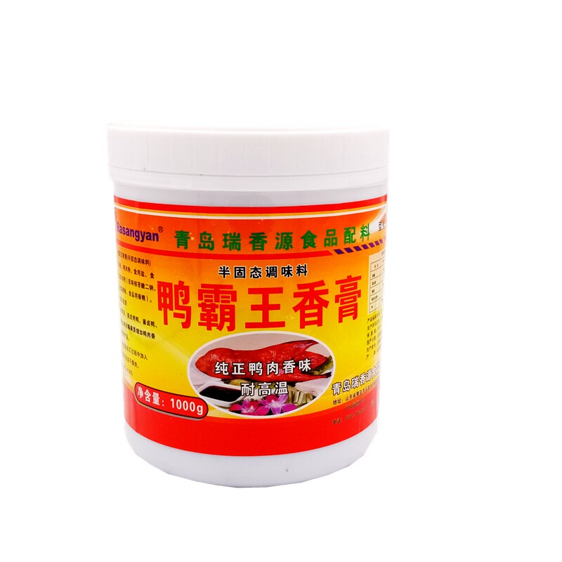 鸭霸王香膏爆烤鸭瑞香源酱卤鸭货