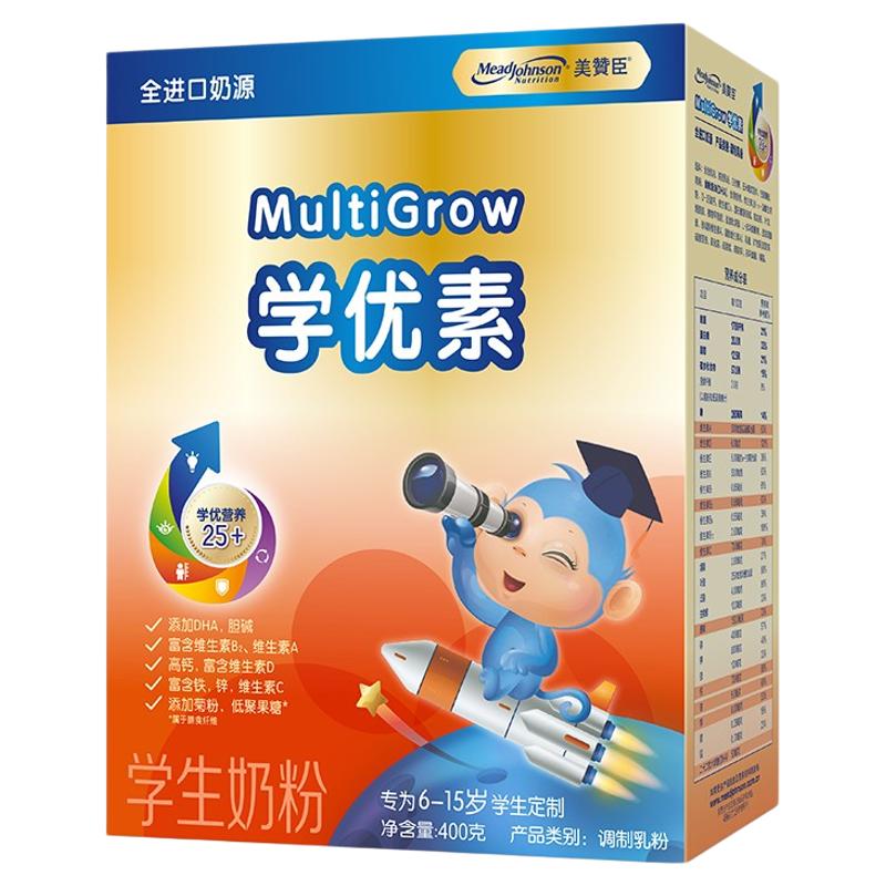 临期清仓】美赞臣学优素24年9月产400g*3盒装 6-15岁儿童奶粉学生 粉优实拍商品图