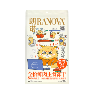 朗诺受气包全价鲜肉主食冻干100g鲜鸡肉配方猫主粮马年限定受气包