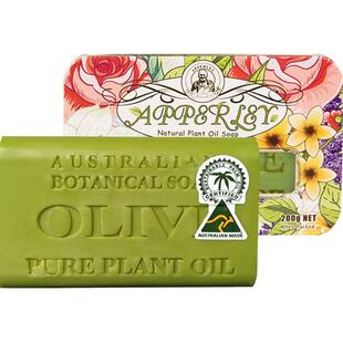 澳洲进口艾柏琳橄榄精油皂手工皂香皂礼盒洁肤洗澡洗发皂