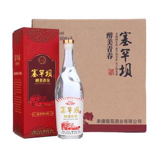 塞罕坝 52度醉美青春500ml*6瓶盒装高度白酒高粱酒固态发酵浓香型