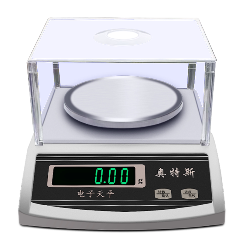 实验室天平秤精准电子秤天平称0.01g高精度0.001克称黄金珠宝秤