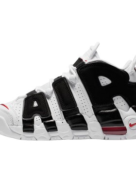Nike耐克女鞋童More Uptempo黑白熊猫大AIR复古篮球鞋415082-105