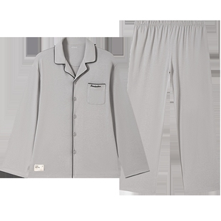 顶瓜瓜顶呱呱长袖睡衣男士纯棉春秋季印花开襟薄款长袖家居服套装