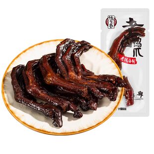 钱家香鸭爪老卤真空独立包装卤味鸭掌宿舍解馋小吃零食食品卤制