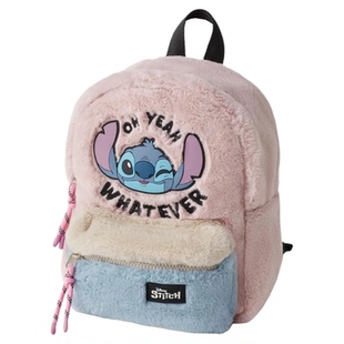可爱卡通毛绒史迪奇双肩包2026秋冬新品生日礼物幼儿园儿童小背包