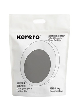 可噜噜 豆腐混合猫砂2.4kg原生猫砂除臭低尘混合砂膨润土40斤