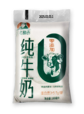 内蒙老额吉纯牛奶180ml*12袋/箱