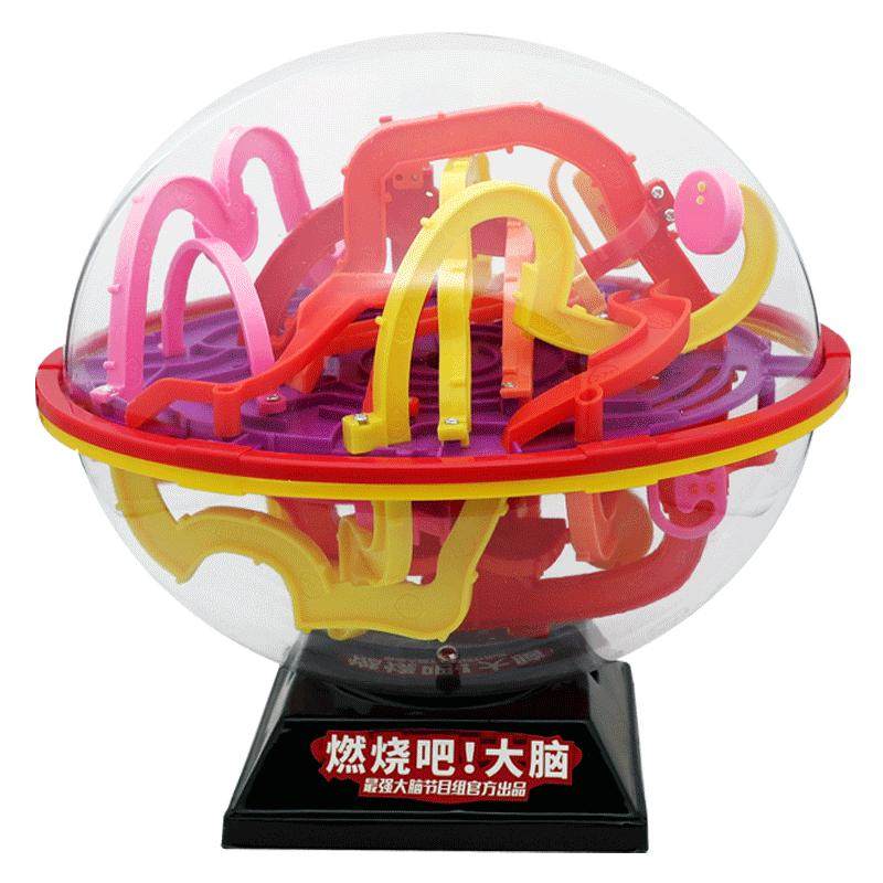 思维专注力训练迷宫球儿童益智玩具8最强大脑3d立体走珠飞碟男孩6