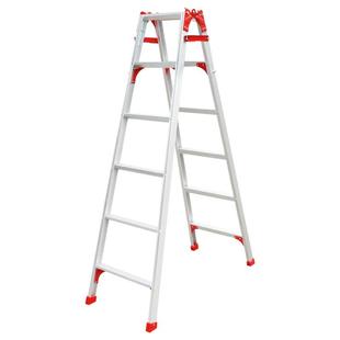 瑞居铝合金折叠人字梯子一字直梯家用加厚轻便工程梯多功能爬楼梯