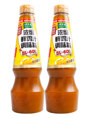 太太乐浓缩鲜鸡汁调味料1kg