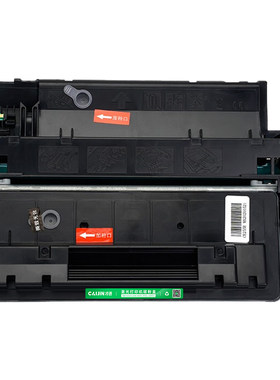 才进适用惠普Q7551A硒鼓 P3005d/n/dn M3035xs墨粉盒M3027X hp51a