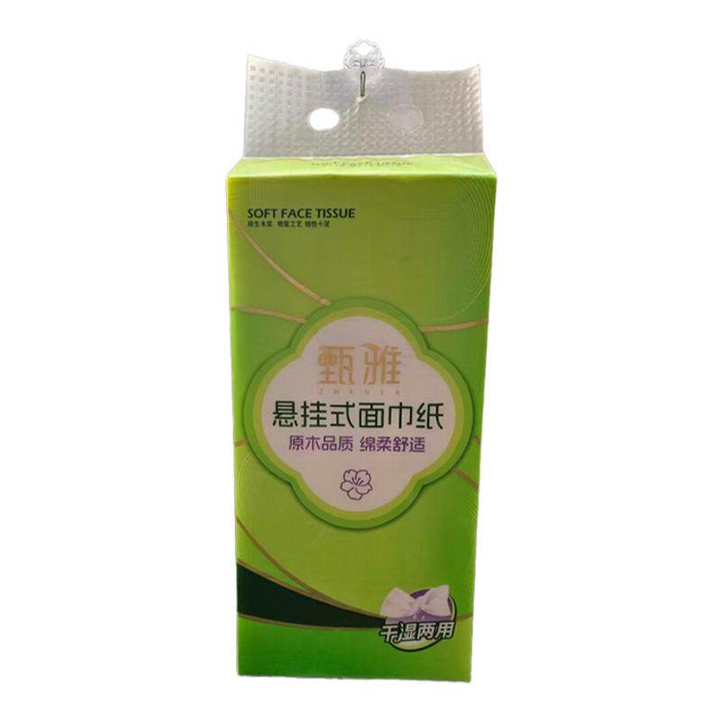 甄雅底部抽柔肤棉感健康纸巾