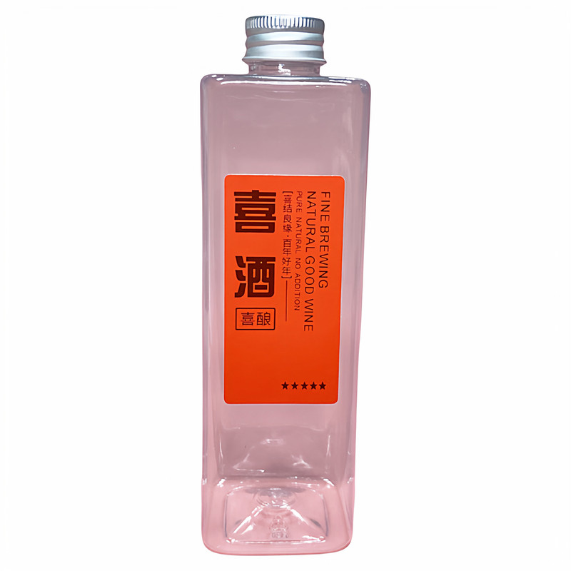 喜酒瓶空酒瓶500ml家用防漏泡酒