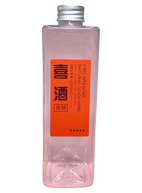 喜酒瓶空酒瓶500ml家用防漏泡酒