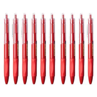 小红笔ST头老师批改作业专用红色中性笔按动0.5学生用速干红笔芯