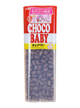 日本进口明治BB豆牛奶巧克力